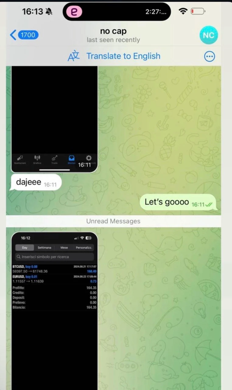 Member-shared trading result screenshot