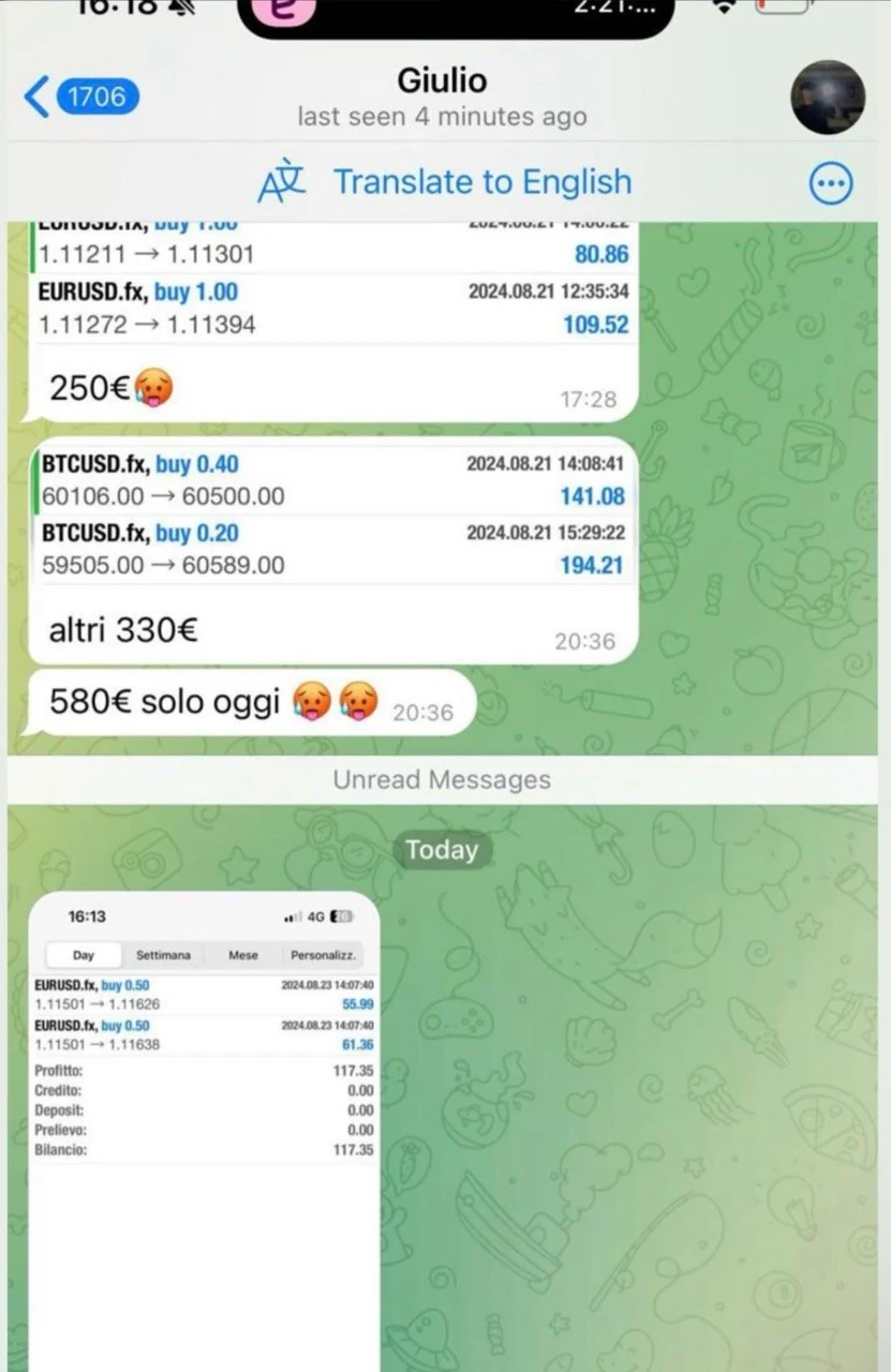 Member-shared trading result screenshot